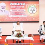 Monsoon Session: BJP on alert ahead of the Assembly session! CM Sai issues strict instructions to MLAs—absenteeism will not be tolerated; 100% attendance mandated.
