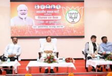Monsoon Session: BJP on alert ahead of the Assembly session! CM Sai issues strict instructions to MLAs—absenteeism will not be tolerated; 100% attendance mandated.