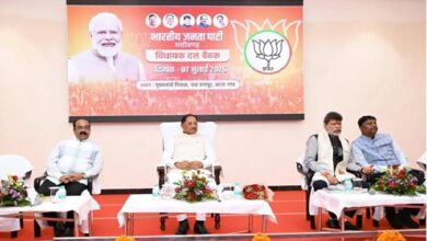 Monsoon Session: BJP on alert ahead of the Assembly session! CM Sai issues strict instructions to MLAs—absenteeism will not be tolerated; 100% attendance mandated.