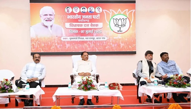 Monsoon Session: BJP on alert ahead of the Assembly session! CM Sai issues strict instructions to MLAs—absenteeism will not be tolerated; 100% attendance mandated.