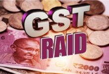 GST Raid: Massive bogus billing racket exposed...! Mastermind behind ₹53 crore fraud arrested.
