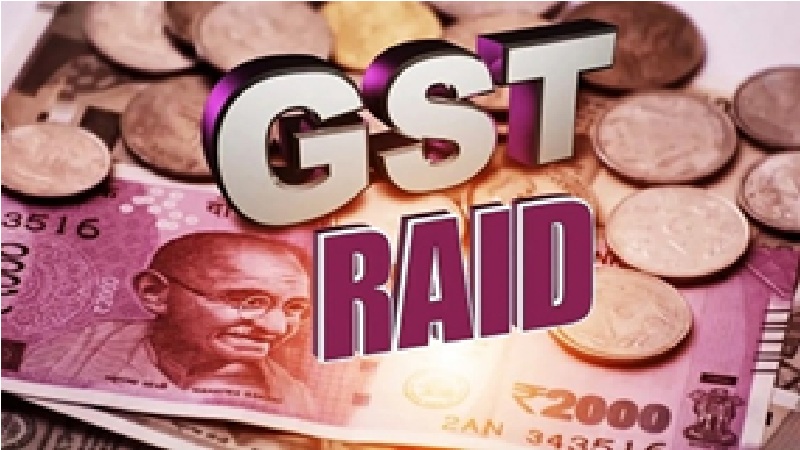 GST Raid: Massive bogus billing racket exposed...! Mastermind behind ₹53 crore fraud arrested.