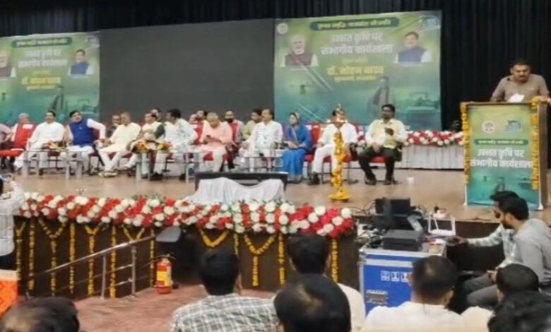 Power Cut Incident: Power and microphones cut off during VIP event...! Collector furious... ultimatum issued to 4 engineers.