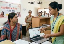 Mahatari Vandan Yojana Scam: Funds from the Mahatari Vandan Yojana kept being deposited into a man's account for 12 months...! Both the husband and the beneficiary were named 'Tilok Sahu'—yet the application was approved.