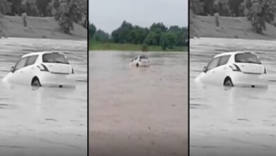Heavy Rain Alert: Rain wreaks havoc in Chhattisgarh...! Bodies of a couple found in their car after four days... IMD issues another major warning.
