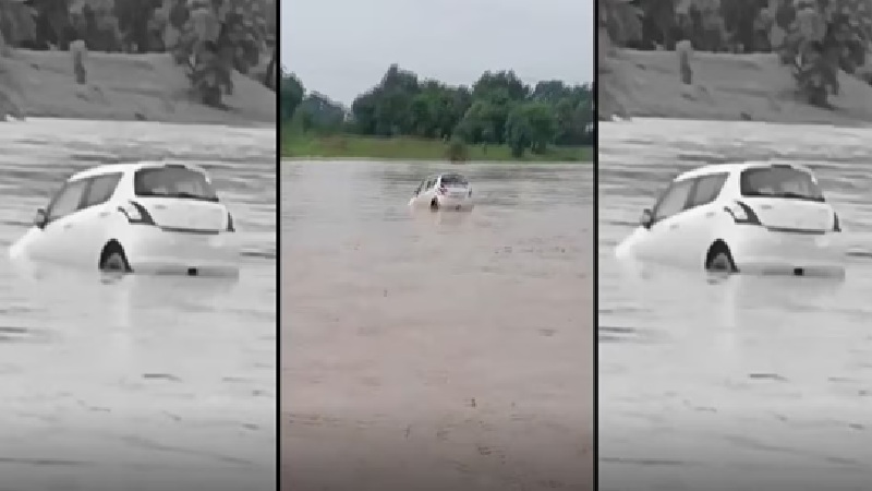 Heavy Rain Alert: Rain wreaks havoc in Chhattisgarh...! Bodies of a couple found in their car after four days... IMD issues another major warning.