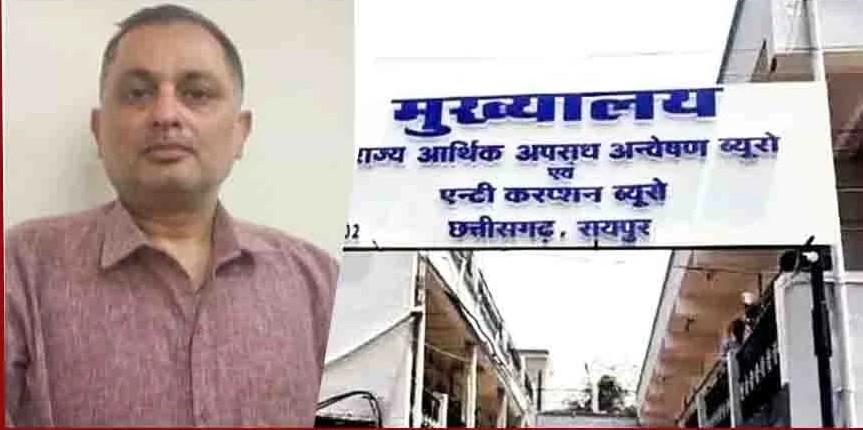 Indira Awas Yojana Scam: Major action by the EOW in Korba's high-profile Indira Awas scam! 3,000-page charge sheet filed in the ₹79 lakh embezzlement case.