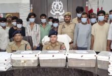 Hardoi Crime: Servant drugs family and makes off with crores...! 16 arrested... ₹1.29 crore in cash recovered.