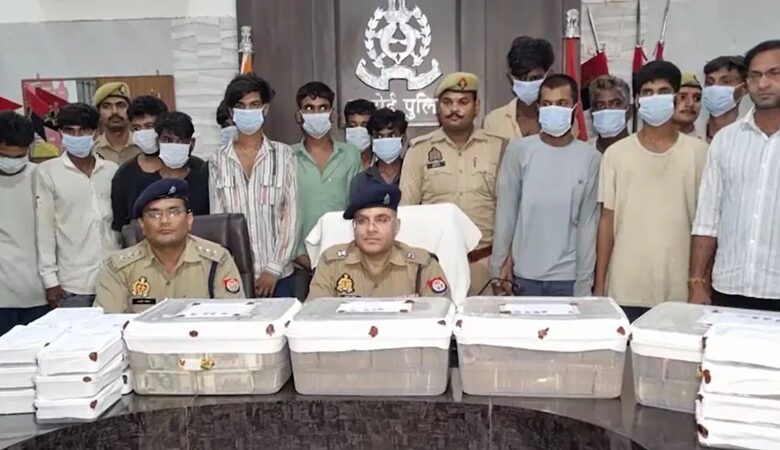 Hardoi Crime: Servant drugs family and makes off with crores...! 16 arrested... ₹1.29 crore in cash recovered.