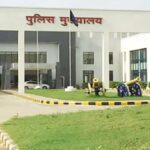 DSP Transfer: State government transfers 13 DSPs and Assistant Commandants...! New posting list released.