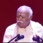 RSS Chief Mohan Bhagwat speaks out on the NEET paper leak controversy for the first time...! Offers crucial advice to PM Modi... says, "The new generation needs logic, not orders"... Watch the video.