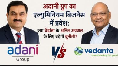 Adani vs Vedanta: Adani's mega entry into the aluminium sector...! Will a ₹1.08 lakh crore entry transform India's aluminium market? Here is the full breakdown.