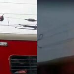 Itarsi Railway Accident: A young man who climbed onto the roof of the Mangala Express came into contact with the OHE line; he fell down following a loud blast—his condition is critical.