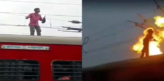 Itarsi Railway Accident: A young man who climbed onto the roof of the Mangala Express came into contact with the OHE line; he fell down following a loud blast—his condition is critical.
