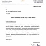 Education Minister's Resignation: Paper leak controversy...! Uproar over Education Minister's statement regarding his alleged resignation.