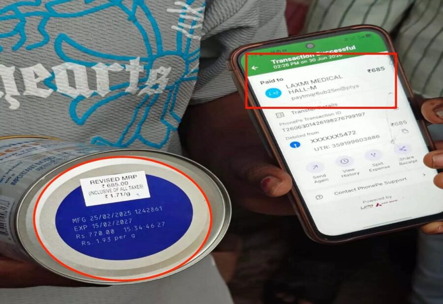 Death of a Baby Girl: Newborn's death sparks a stir in Raipur... Allegations of feeding 'expired milk powder'... Health Department and police investigating.