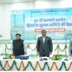 SECL Bilaspur Safety Meeting: Major deliberations on the 'Zero Accident' mission... New plans formulated to enhance safety in mines... SECL makes a firm commitment to safety.