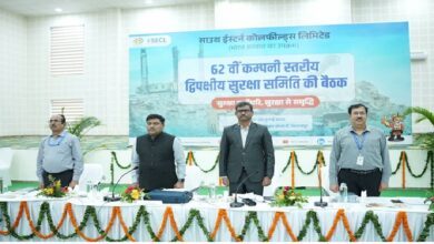 SECL Bilaspur Safety Meeting: Major deliberations on the 'Zero Accident' mission... New plans formulated to enhance safety in mines... SECL makes a firm commitment to safety.