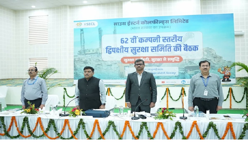 SECL Bilaspur Safety Meeting: Major deliberations on the 'Zero Accident' mission... New plans formulated to enhance safety in mines... SECL makes a firm commitment to safety.