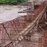 Chhattisgarh Rain: Havoc unleashed by the rains... A bridge worth ₹9 crore collapsed... A child was swept away in the river... Bodies of a couple were recovered... Conditions akin to a 'Red Alert' prevail in several districts.