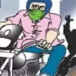 Bilaspur Crime News: Shooter with a ₹5,000 bounty, who carried out a life-threatening attack on a Congress leader, arrested; club recovered and accused sent to jail.