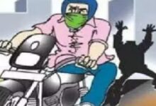 Bhatapara Robbery: Brazen criminals in Baloda Bazar! Jewelry worth lakhs looted from a merchant at gunpoint... Police on alert.