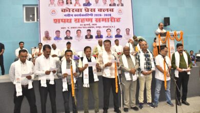 Korba Press Club: Journalists should further strengthen the role of the fourth pillar of democracy: Deputy Chief Minister Arun Sao.