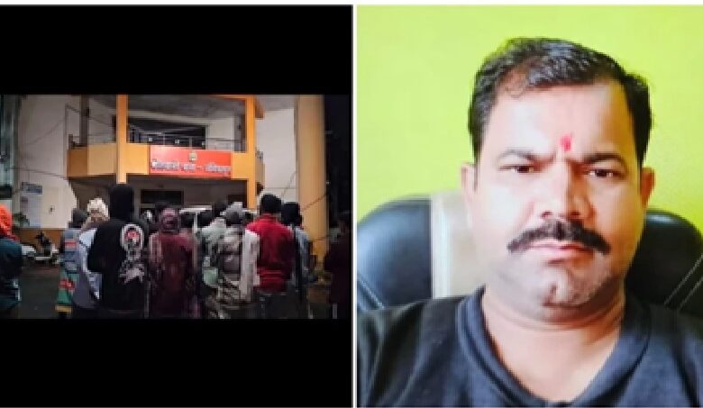 POCSO: Rape of a 14-year-old tribal schoolgirl in Surguja...! She works as a domestic helper at the Deputy Sarpanch's house... The minor was raped after being grabbed from behind... Accused taken into custody.
