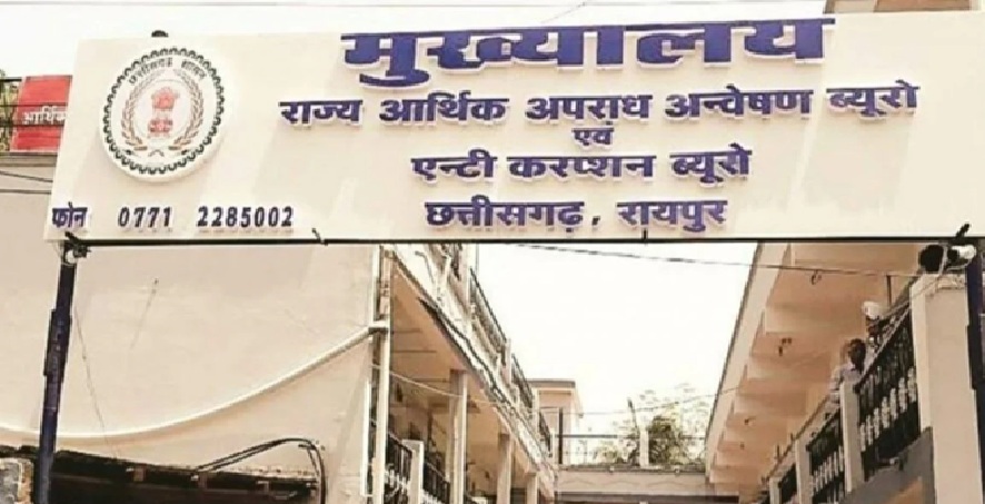 Ambikapur Furniture Scam: Chhattisgarh's ₹2.70 crore furniture scam...! Major action by the ACB... Notices issued to 10 then-Headmasters... Questioning scheduled for August 4.