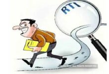 Pending RTI Applications: Questions Raised About Good Governance...! 1 Lakh RTI Applications Pending in Chhattisgarh... Is the Panchayat Department Withholding the Most Information?