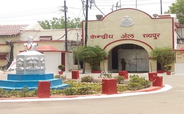 Raipur Central Jail: Major changes to the visitation system at Raipur Central Jail... New rules implemented to enhance security.
