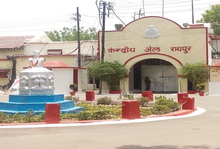 Raipur Central Jail: Major changes to the visitation system at Raipur Central Jail... New rules implemented to enhance security.