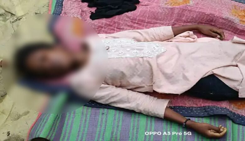 Heart-wrenching Love Story: A double tragedy in Surajpur... First, the lover died in a road accident... then, the girlfriend took a drastic step... Mourning grips the entire village.