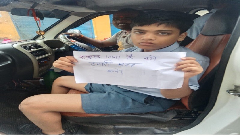Korba Traffic Jam: "We need to go to school, please help us!"... Plea from children stuck in the jam goes viral... Situation worsens again on the Imlichhapar-Kusmunda route.