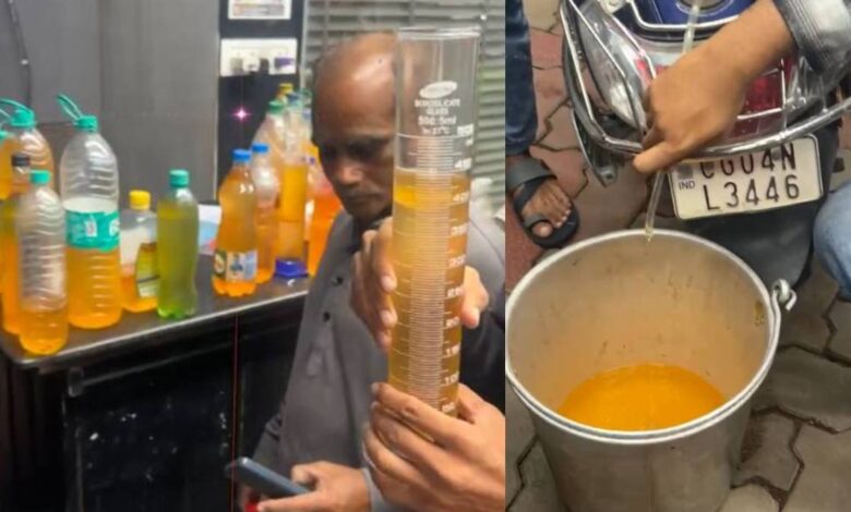 Raipur Petrol Pump: Uproar at the Marine Drive petrol pump! Complaints of water in the petrol... samples sent for testing... awaiting the report.