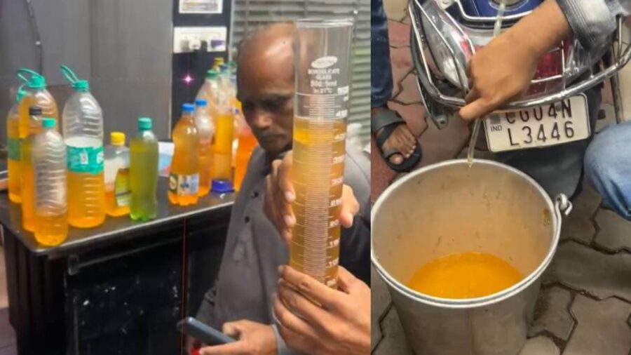 Raipur Petrol Pump: Uproar at the Marine Drive petrol pump! Complaints of water in the petrol... samples sent for testing... awaiting the report.