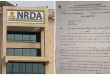 Tuta Encroachment: Talk of encroachment in Tuta village is circulating on social media...! NRDA has issued an official clarification... find out the truth.