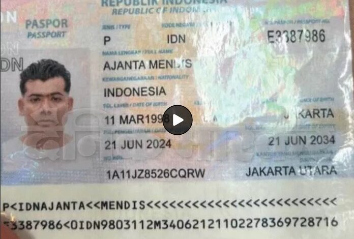 Fake Passport: New revelation regarding Mahadev app's Saurabh Chandrakar...! He assumed the identity of 'Ajanta Mendis' using a fake passport; a major secret comes to light following his arrest in Oman.