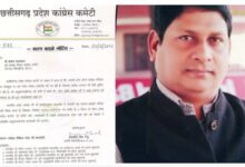 Notice to Congress Leader: Political turmoil erupts again within the Chhattisgarh Congress! A social media post regarding the PCC chief lands a leader in trouble; a show-cause notice has been issued to him.