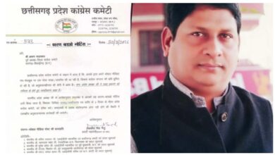 Notice to Congress Leader: Political turmoil erupts again within the Chhattisgarh Congress! A social media post regarding the PCC chief lands a leader in trouble; a show-cause notice has been issued to him.