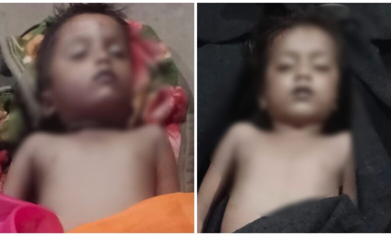 Drowning Accident: Major tragedy in Gariaband... Two innocent children die after falling into a garbage-filled pit while playing.