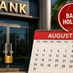 CG Holiday News: Public holiday in the state on August 28 for Raksha Bandhan; banks and treasuries will also remain closed.