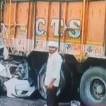 Kiran Singh Dev Accident: President Kiran Singh Dev injured in a road accident! Car collided with a truck on the Jhansi-Lalitpur highway; treatment is underway at the medical college.