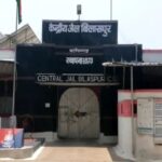 Bilaspur Central Jail: Major incident at Bilaspur Central Jail... Prisoner dies after jumping into a burning furnace... Investigation underway.