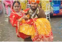 Viral Wedding: Two feet of water... floating footwear... and the bride being carried in arms! A 'Monsoon Wedding' has become the talk of social media.