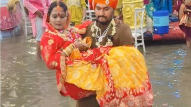 Viral Wedding: Two feet of water... floating footwear... and the bride being carried in arms! A 'Monsoon Wedding' has become the talk of social media.