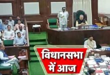 Chhattisgarh Assembly: Who gets how much rice in Chhattisgarh? Food Minister explains the entire system in the House.