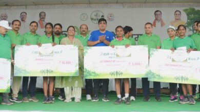 Run For Green: Korba turns out in force for 'Run For Green'! Thousands ran to save the environment... Kiran Pisda boosted the enthusiasm.