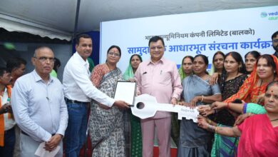 New Children's Park: BALCO transforms the area's landscape! A modern children's park built across 13,000 square feet... inaugurated by Minister Lakhan Lal Dewangan.