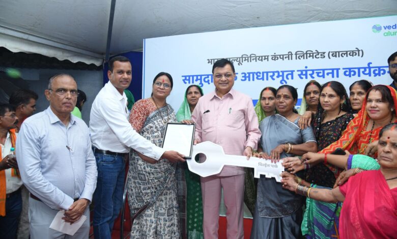 New Children's Park: BALCO transforms the area's landscape! A modern children's park built across 13,000 square feet... inaugurated by Minister Lakhan Lal Dewangan.